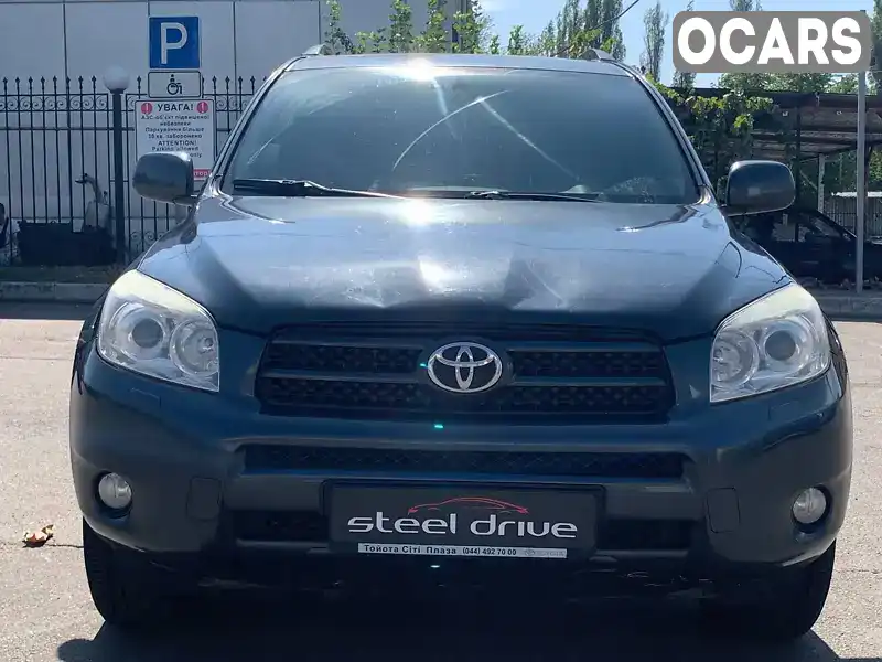 Позашляховик / Кросовер Toyota RAV4 2008 2 л. Автомат обл. Миколаївська, Миколаїв - Фото 1/21