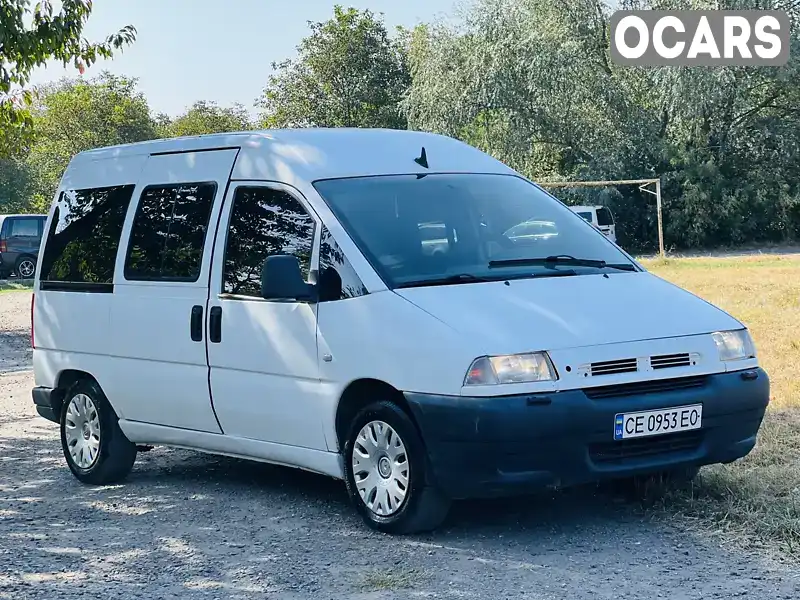 Мінівен Citroen Jumpy 2003 2 л. Ручна / Механіка обл. Чернівецька, Чернівці - Фото 1/21