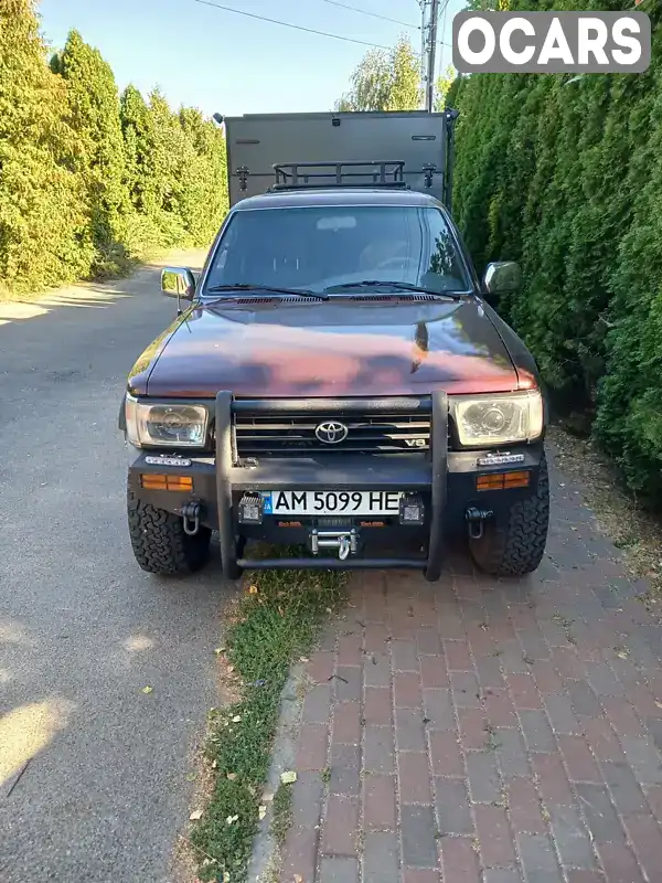 Внедорожник / Кроссовер Toyota 4Runner 1995 null_content л. Ручная / Механика обл. Киевская, Киев - Фото 1/10