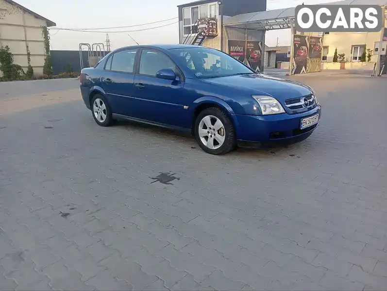 Седан Opel Vectra 2002 1.8 л. обл. Хмельницька, Старокостянтинів - Фото 1/9