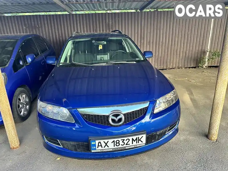 Універсал Mazda 6 2006 2 л. Ручна / Механіка обл. Харківська, Харків - Фото 1/15