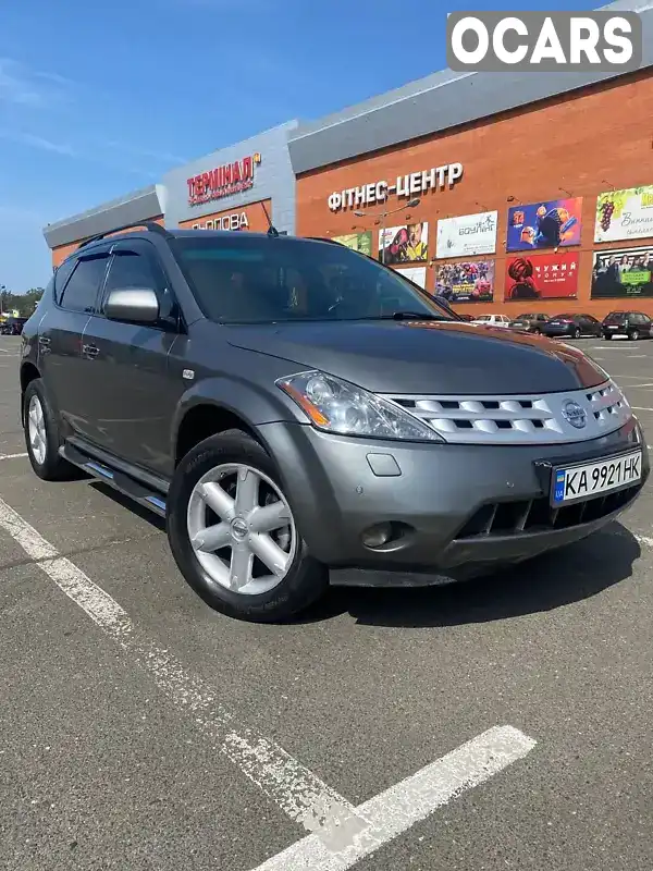 Позашляховик / Кросовер Nissan Murano 2006 3.5 л. Автомат обл. Київська, Київ - Фото 1/17