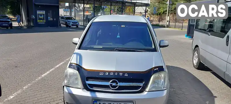 Мікровен Opel Meriva 2005 1.6 л. Ручна / Механіка обл. Волинська, Луцьк - Фото 1/5