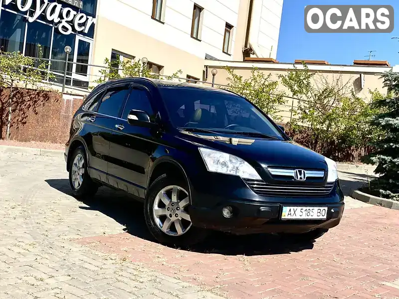 Позашляховик / Кросовер Honda CR-V 2008 2.35 л. Автомат обл. Харківська, Харків - Фото 1/21