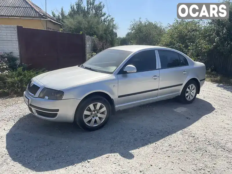 Ліфтбек Skoda Superb 2007 1.8 л. Ручна / Механіка обл. Харківська, Дергачі - Фото 1/12