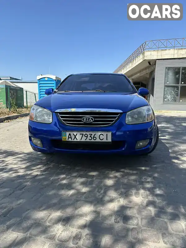 Седан Kia Cerato 2009 1.6 л. Ручна / Механіка обл. Харківська, Харків - Фото 1/16