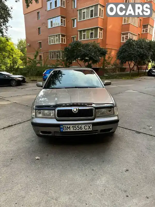 Ліфтбек Skoda Octavia 2008 1.6 л. Ручна / Механіка обл. Сумська, Суми - Фото 1/11