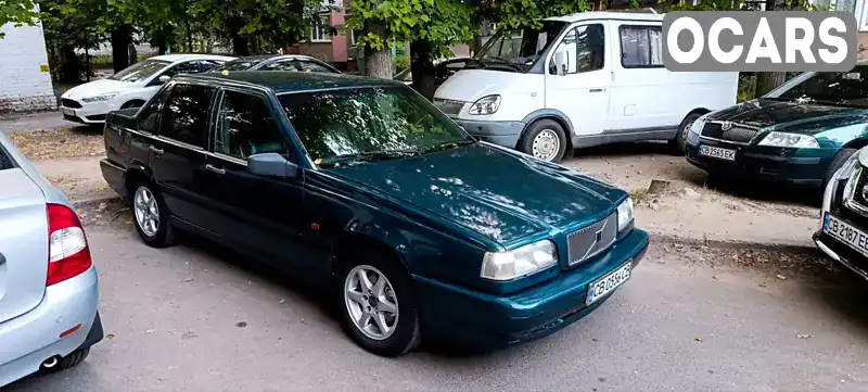 Седан Volvo 850 1993 2.5 л. Ручна / Механіка обл. Чернігівська, Чернігів - Фото 1/6