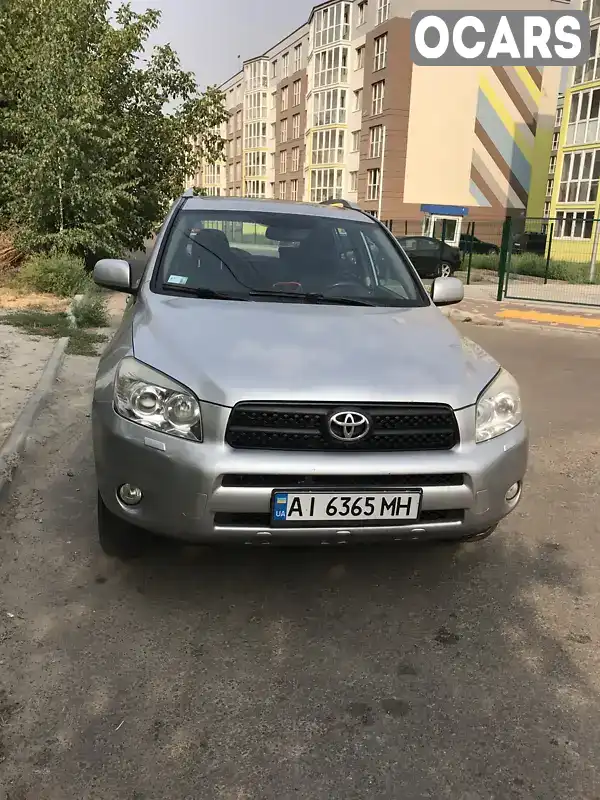 Внедорожник / Кроссовер Toyota RAV4 2008 2 л. Автомат обл. Киевская, Киев - Фото 1/21