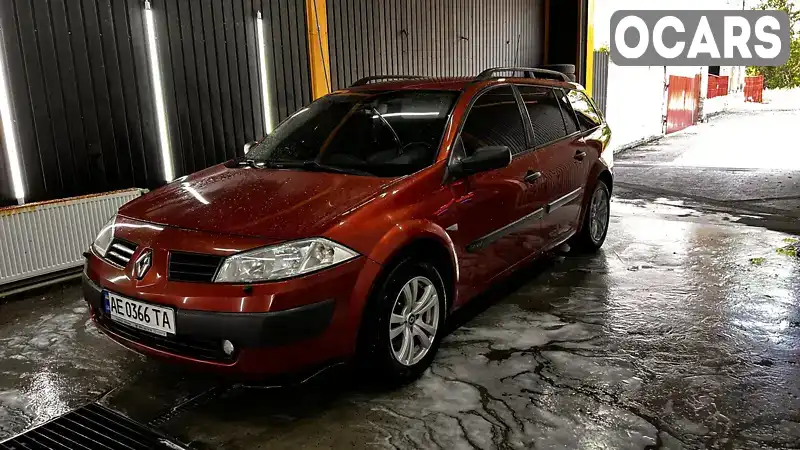 Универсал Renault Megane 2005 1.59 л. Ручная / Механика обл. Днепропетровская, Кривой Рог - Фото 1/21