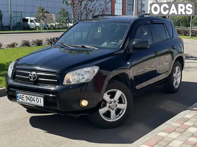 Внедорожник / Кроссовер Toyota RAV4 2008 2 л. Автомат обл. Днепропетровская, Новомосковск - Фото 1/21