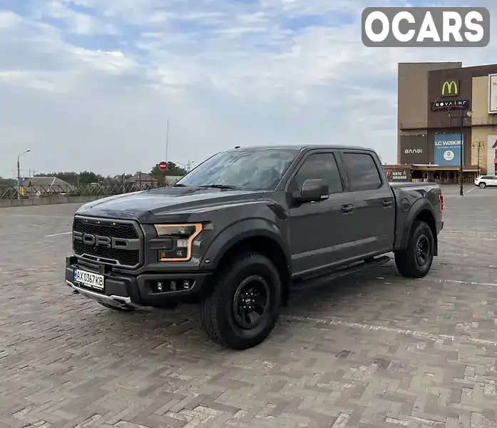 Пикап Ford F-150 2018 3.5 л. Автомат обл. Харьковская, Харьков - Фото 1/21