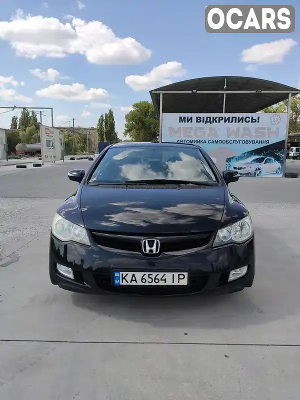 Седан Honda Civic 2008 1.8 л. Ручная / Механика обл. Хмельницкая, Каменец-Подольский - Фото 1/11