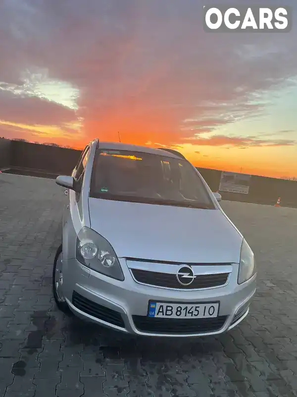 Минивэн Opel Zafira 2005 1.8 л. Ручная / Механика обл. Киевская, Кагарлык - Фото 1/9