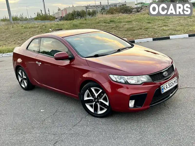 Купе Kia Cerato 2011 2 л. Автомат обл. Киевская, Киев - Фото 1/21