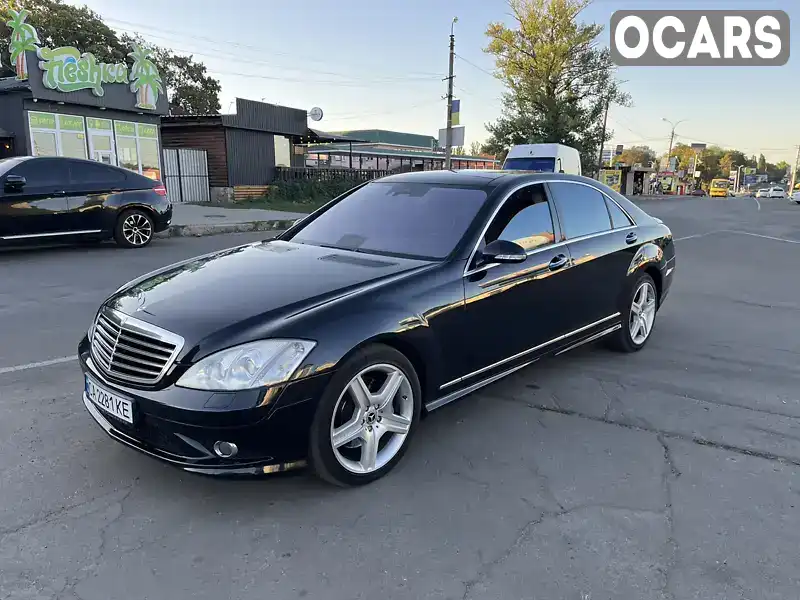 Седан Mercedes-Benz S-Class 2008 5.46 л. Автомат обл. Черкаська, Умань - Фото 1/21