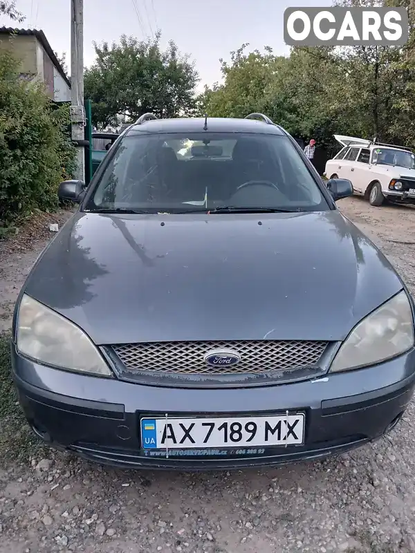 Універсал Ford Mondeo 2003 null_content л. Ручна / Механіка обл. Харківська, location.city.babai - Фото 1/10