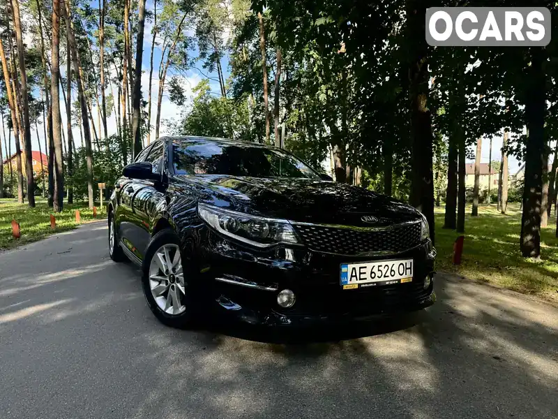 Седан Kia K5 2016 1.69 л. Робот обл. Київська, Ірпінь - Фото 1/18