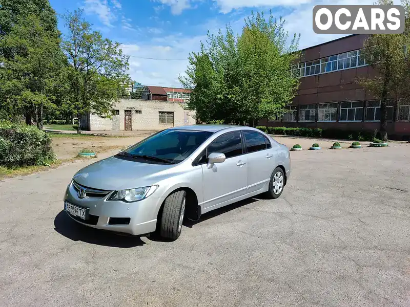 Седан Honda Civic 2008 1.8 л. Автомат обл. Днепропетровская, Каменское (Днепродзержинск) - Фото 1/21