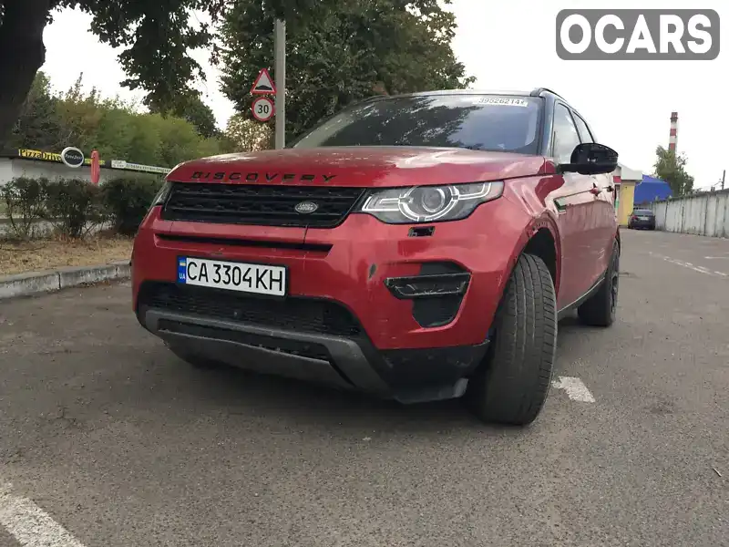 Позашляховик / Кросовер Land Rover Discovery Sport 2017 2 л. Автомат обл. Черкаська, Черкаси - Фото 1/21