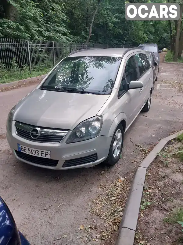 Минивэн Opel Zafira 2005 1.91 л. Ручная / Механика обл. Львовская, Львов - Фото 1/9