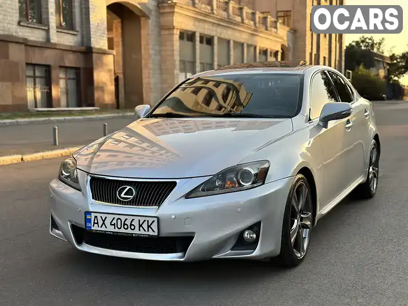 Седан Lexus IS 2012 2.5 л. Автомат обл. Харківська, Харків - Фото 1/21