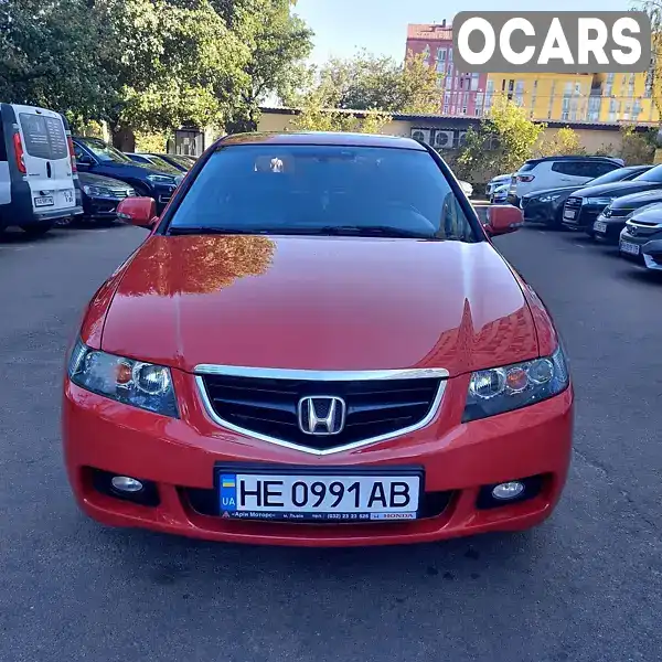 Седан Honda Accord 2005 2.4 л. Автомат обл. Київська, Київ - Фото 1/15