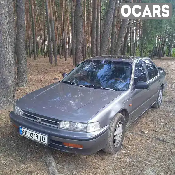 Седан Honda Accord 1994 2 л. Ручна / Механіка обл. Київська, Буча - Фото 1/14