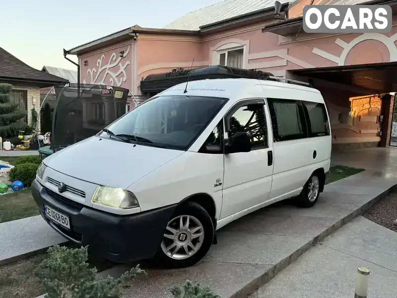 Мінівен Fiat Scudo 2003 2 л. Ручна / Механіка обл. Чернівецька, Чернівці - Фото 1/17