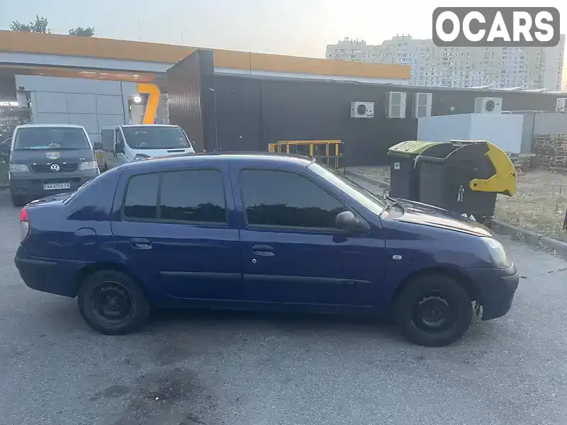 Седан Renault Clio 2005 1.4 л. обл. Київська, Київ - Фото 1/14