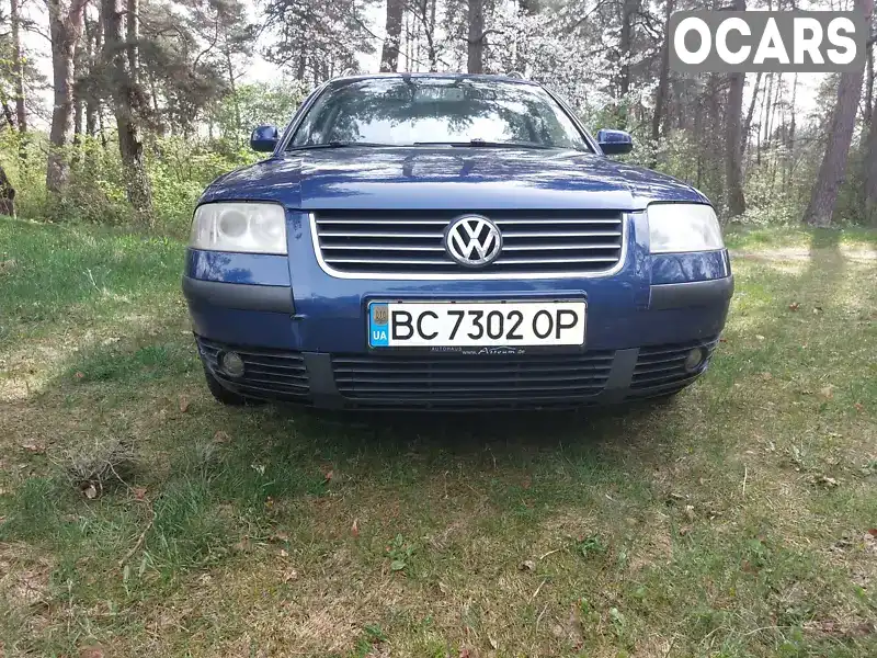 Универсал Volkswagen Passat 2002 1.78 л. Ручная / Механика обл. Львовская, Золочев - Фото 1/21