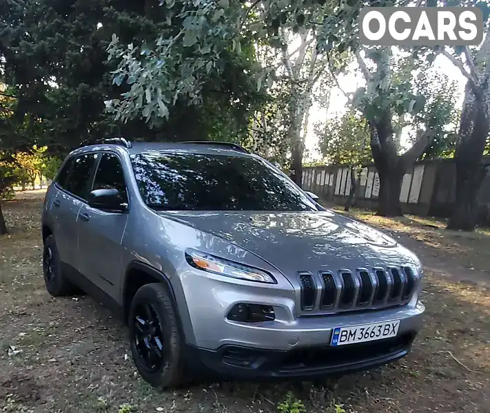 Внедорожник / Кроссовер Jeep Cherokee 2017 2.36 л. Автомат обл. Сумская, Кролевец - Фото 1/21