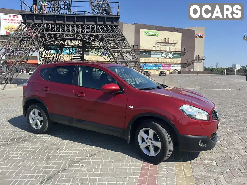 Внедорожник / Кроссовер Nissan Qashqai 2010 2 л. Автомат обл. Харьковская, Харьков - Фото 1/21