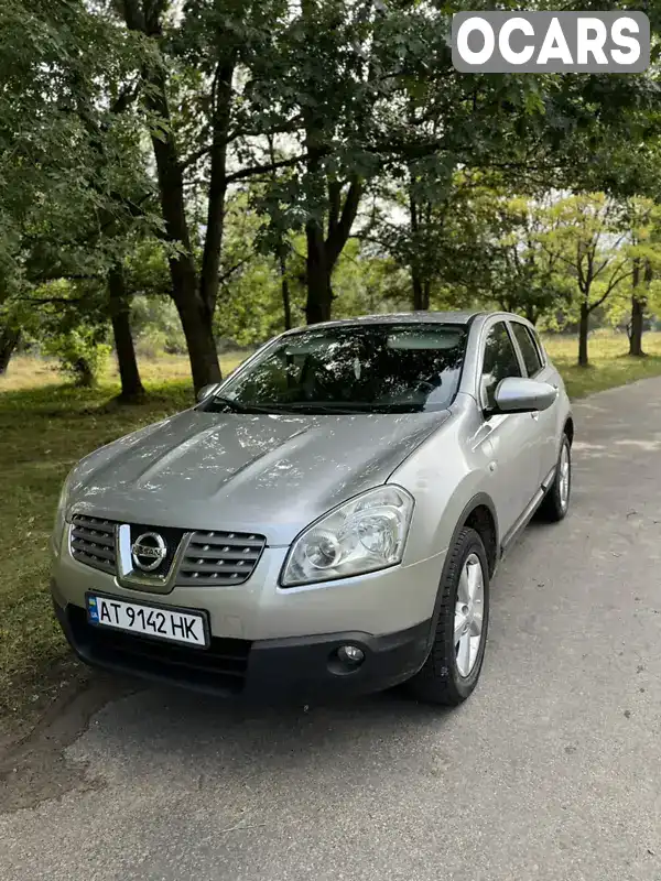 Позашляховик / Кросовер Nissan Qashqai 2009 1.5 л. Ручна / Механіка обл. Івано-Франківська, Долина - Фото 1/18