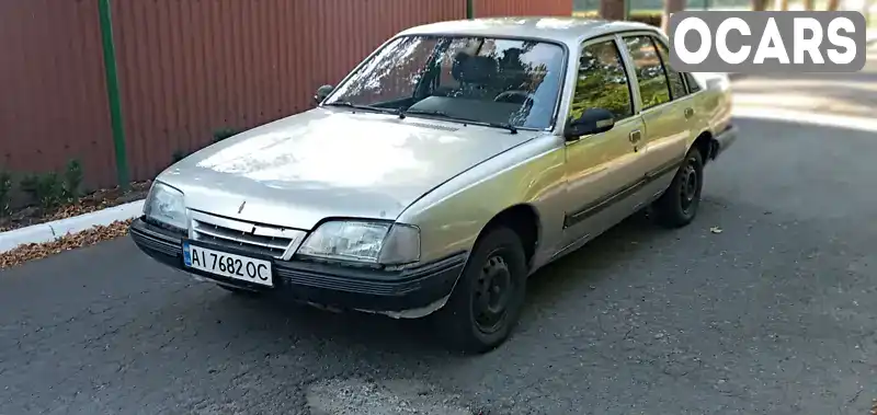 Седан Opel Rekord 1985 2 л. Ручна / Механіка обл. Київська, Біла Церква - Фото 1/21