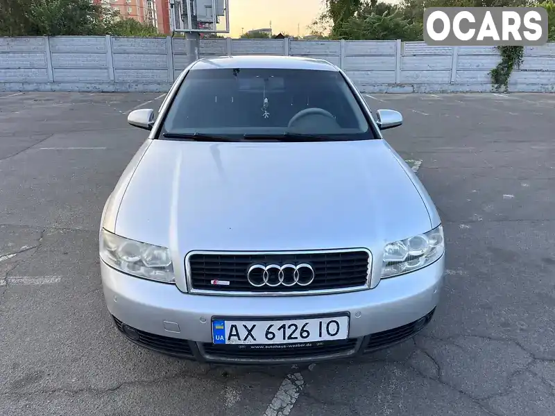 Седан Audi A4 2001 2 л. Автомат обл. Дніпропетровська, Дніпро (Дніпропетровськ) - Фото 1/12