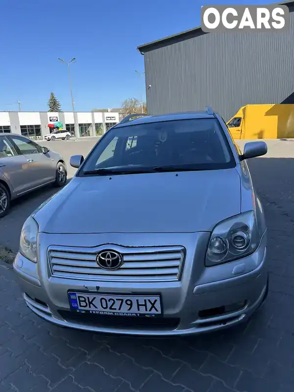 Универсал Toyota Avensis 2004 2 л. Ручная / Механика обл. Ровенская, Млинов - Фото 1/21