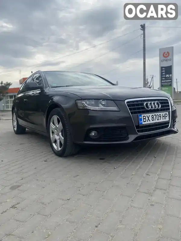 Універсал Audi A4 2010 1.97 л. Ручна / Механіка обл. Хмельницька, Славута - Фото 1/21