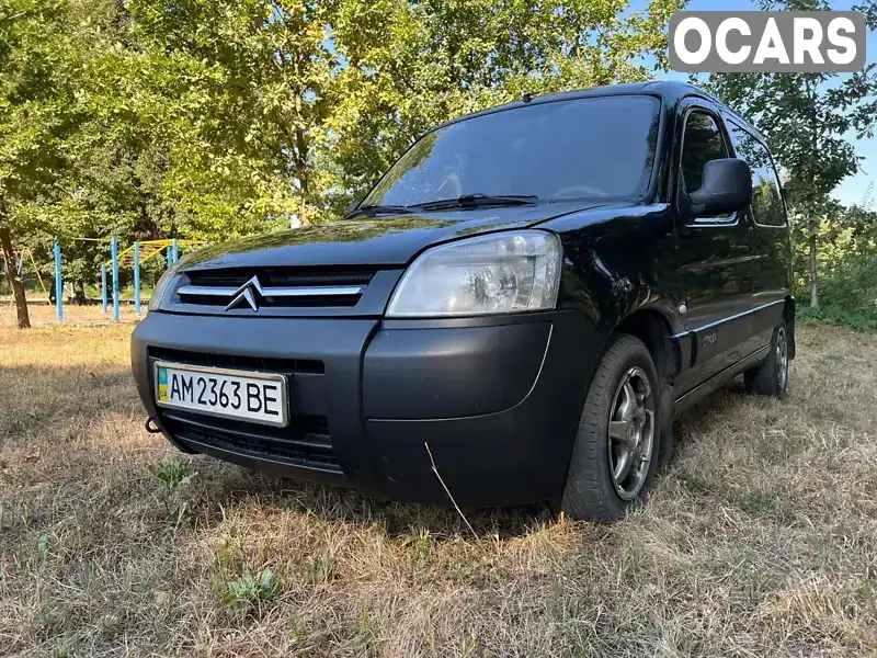 Минивэн Citroen Berlingo 2008 1.56 л. Ручная / Механика обл. Житомирская, Житомир - Фото 1/18