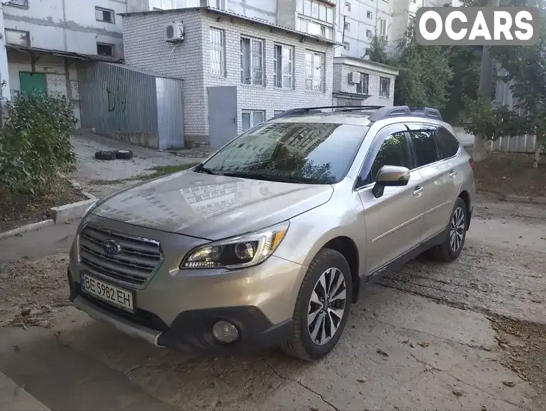 Универсал Subaru Outback 2017 2.5 л. Автомат обл. Николаевская, Первомайск - Фото 1/19