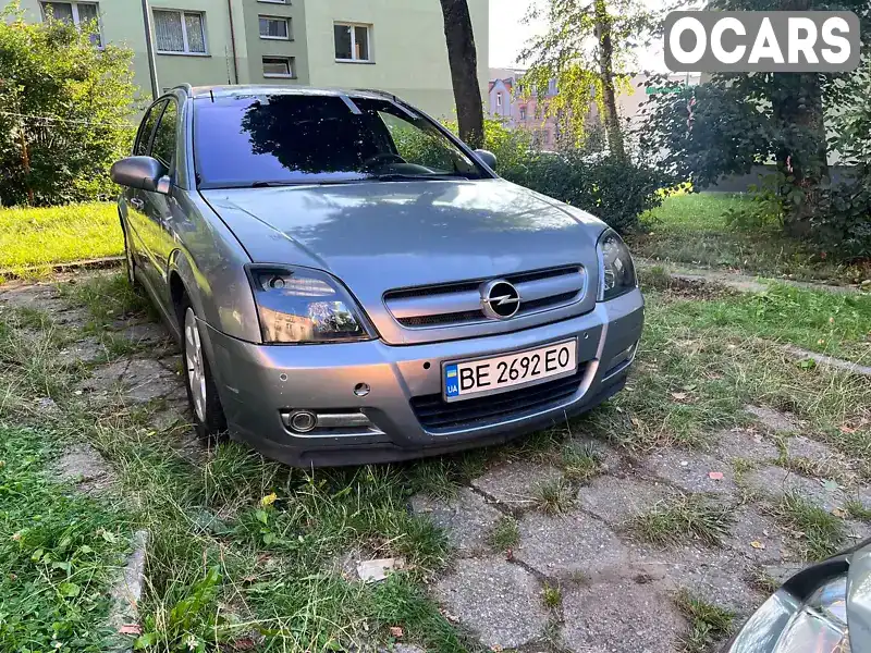 Хетчбек Opel Signum 2003 2.17 л. обл. Дніпропетровська, Марганець - Фото 1/21