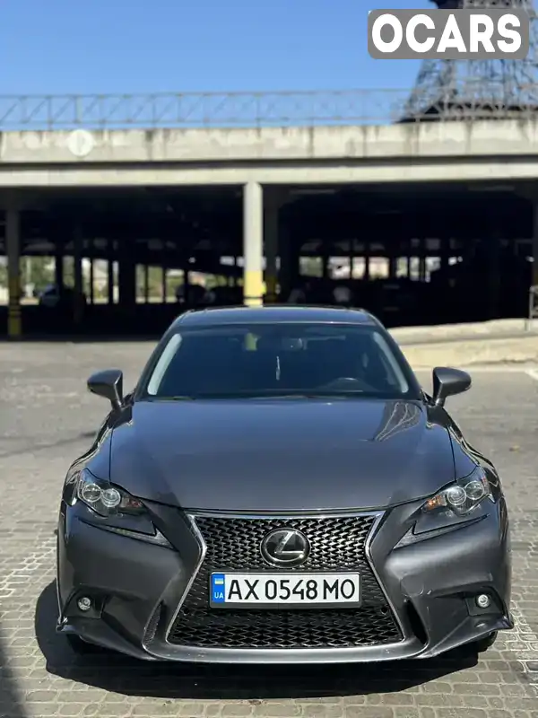 Седан Lexus IS 2014 2.5 л. Автомат обл. Харьковская, Харьков - Фото 1/19