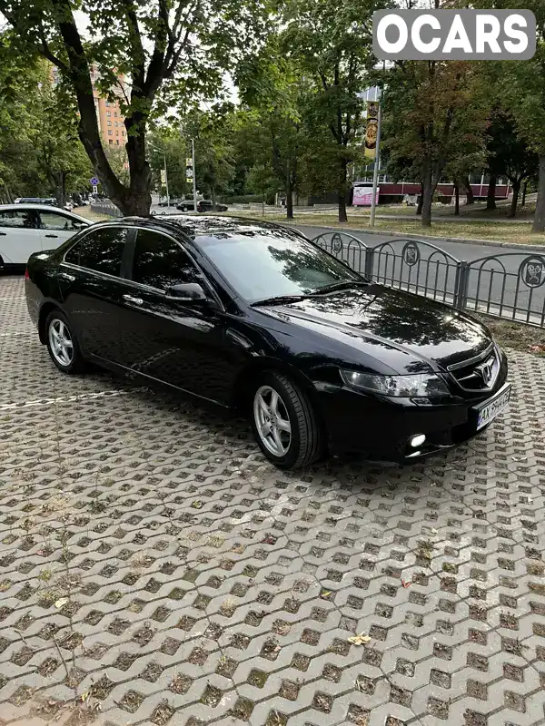 Седан Honda Accord 2005 null_content л. Автомат обл. Харьковская, Харьков - Фото 1/11