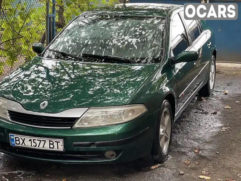 Ліфтбек Renault Laguna 2002 1.79 л. Ручна / Механіка обл. Хмельницька, Хмельницький - Фото 1/16