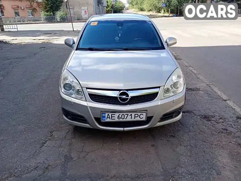 Седан Opel Vectra 2006 2.2 л. Ручна / Механіка обл. Дніпропетровська, Кривий Ріг - Фото 1/7