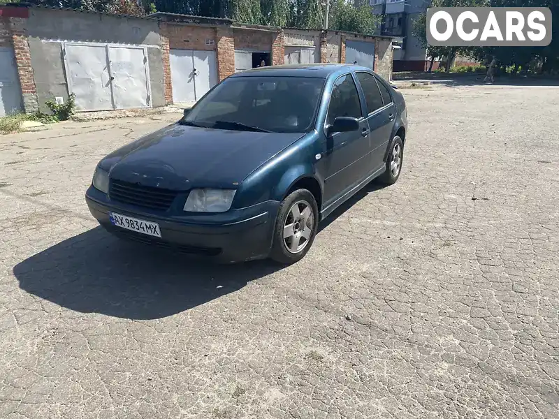 Седан Volkswagen Jetta 2002 1.78 л. Ручна / Механіка обл. Харківська, Харків - Фото 1/11