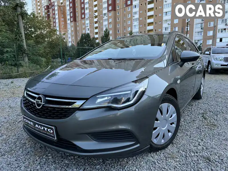 Універсал Opel Astra 2017 1.6 л. Ручна / Механіка обл. Чернівецька, Чернівці - Фото 1/21