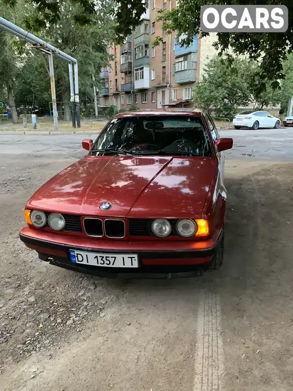 Седан BMW 5 Series 1990 1.99 л. Ручная / Механика обл. Харьковская, Харьков - Фото 1/7