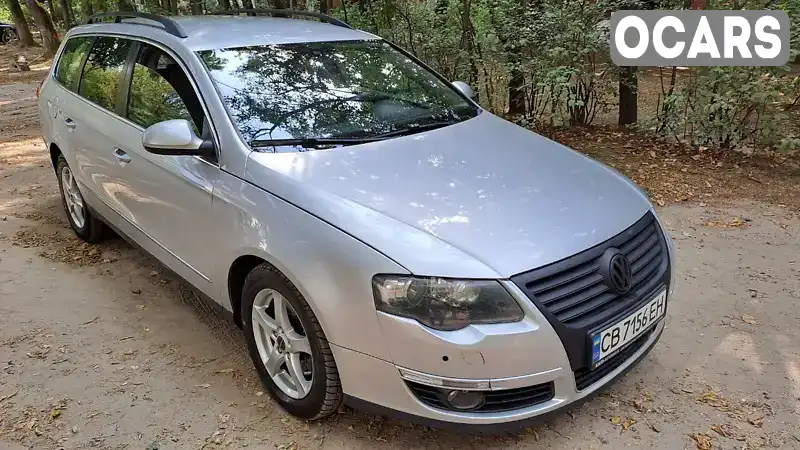 Універсал Volkswagen Passat 2007 1.97 л. Автомат обл. Чернігівська, Чернігів - Фото 1/10