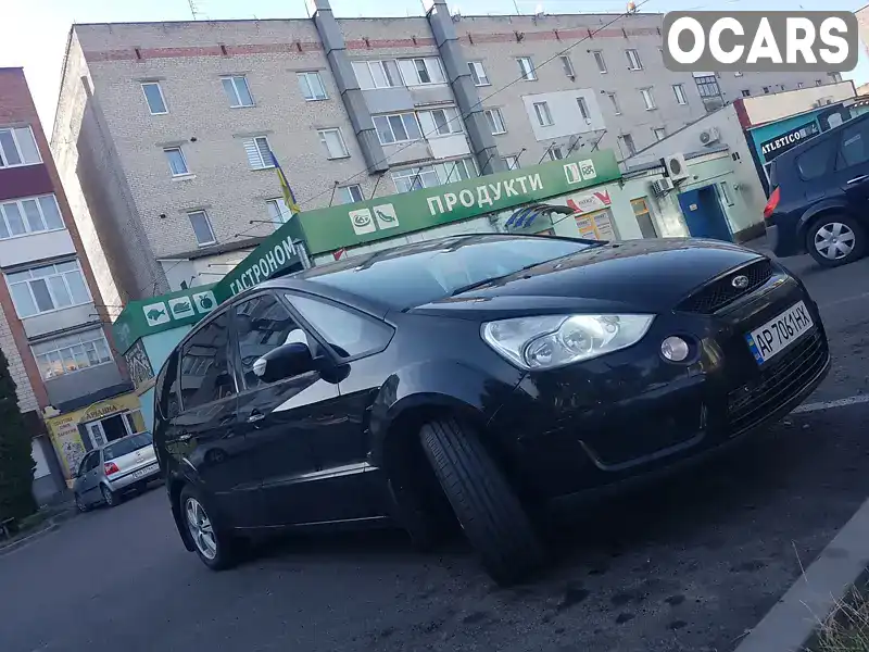 Мінівен Ford S-Max 2008 2 л. обл. Запорізька, Запоріжжя - Фото 1/21